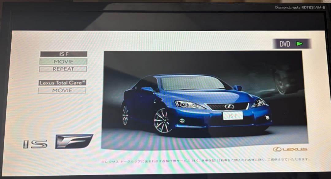 美品！　HITACHI Wooo S DV-DH1000S 最上位機種！