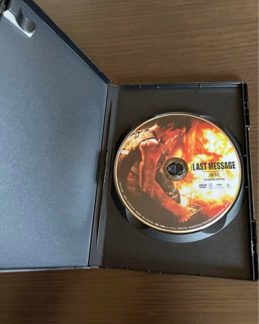 【廃盤】海猿　ドラマ版＆映画DVDセット【レア】