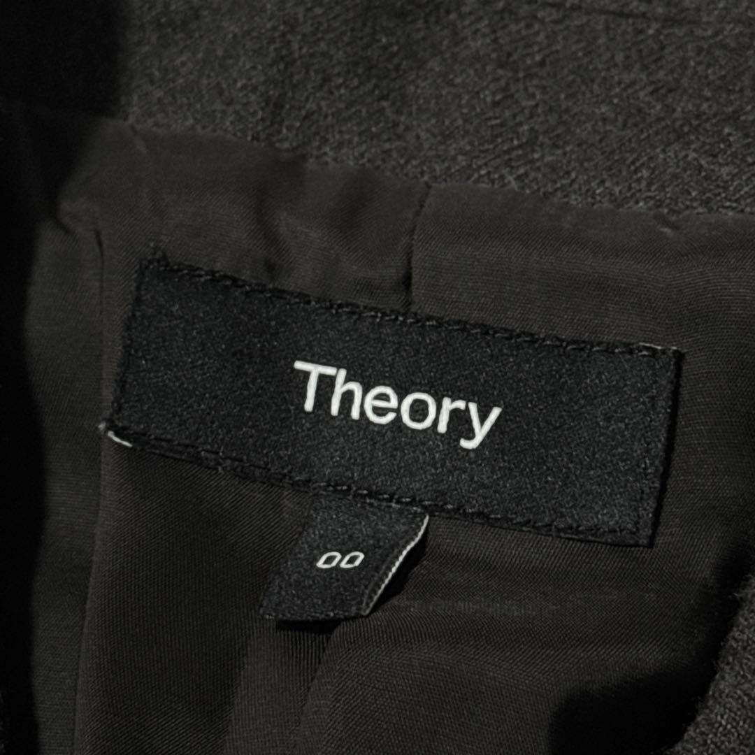 2024年 Theory SLEEK FLANNEL BOXY JKT ブラウン