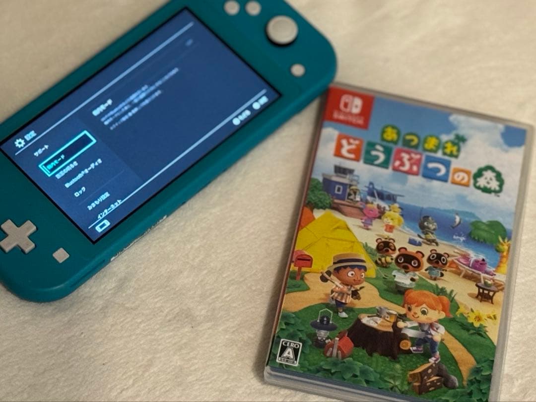 Nintendo Switch Lite ターコイズ / どうぶつの森 セット