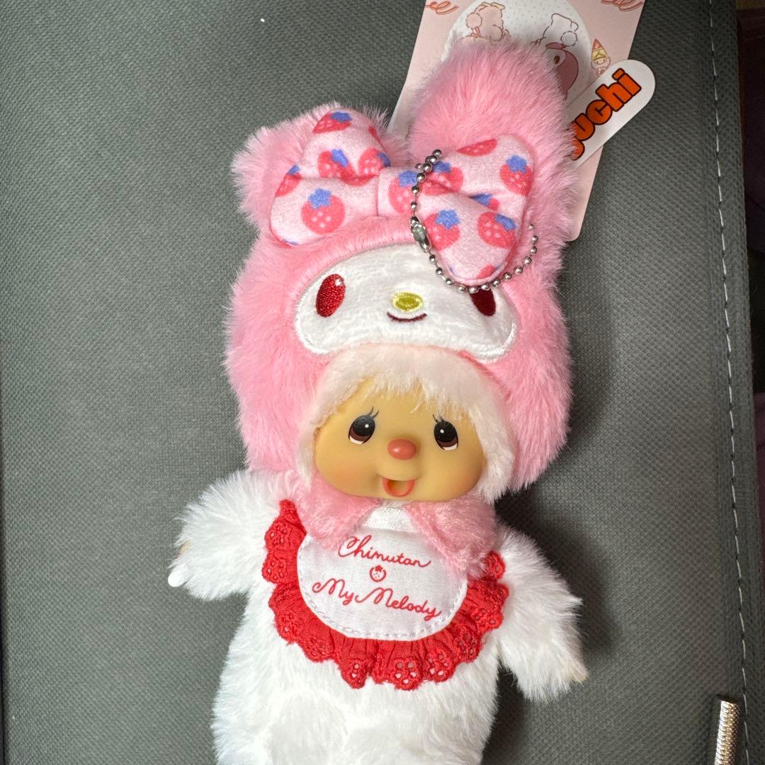 チムたん×マイメロディ キーチェーン