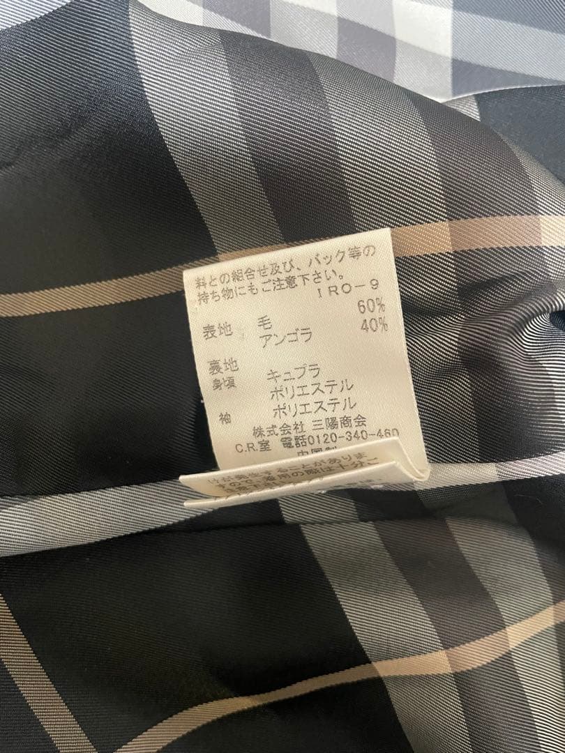 バーバリー ブルーレーベル　コート