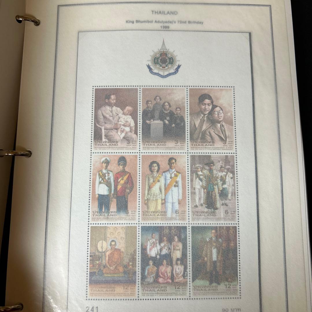 タイ切手アルバム