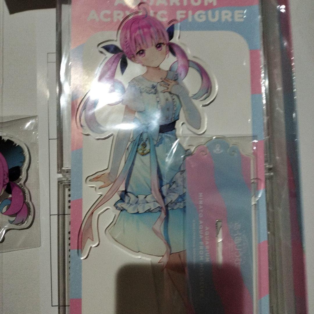 あくありうむ。 for Windows 完全生産限定版　湊あくあ　ホロライブ新品