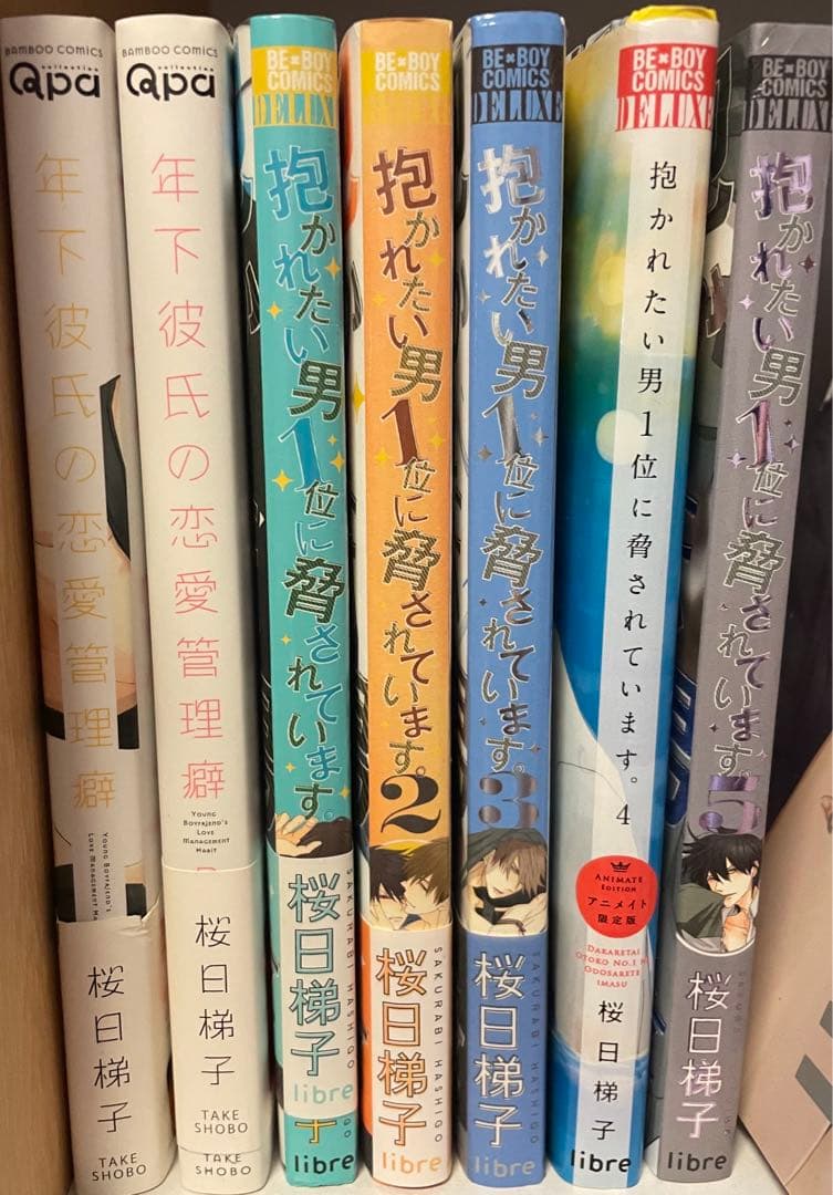 値下げ！アレンジ可！商業BL 人気作家90冊まとめ売り　テンカウント全巻
