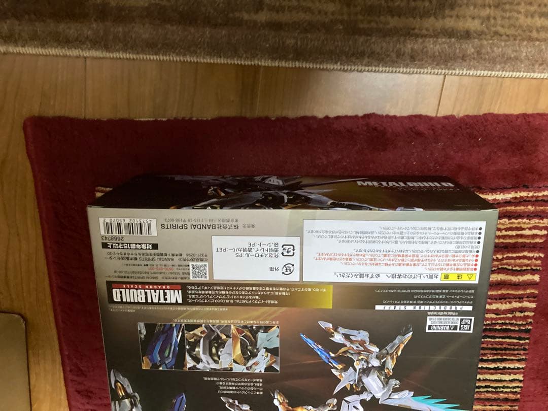 LBUILD DRAGON SCALE ランスロット・アルビオン