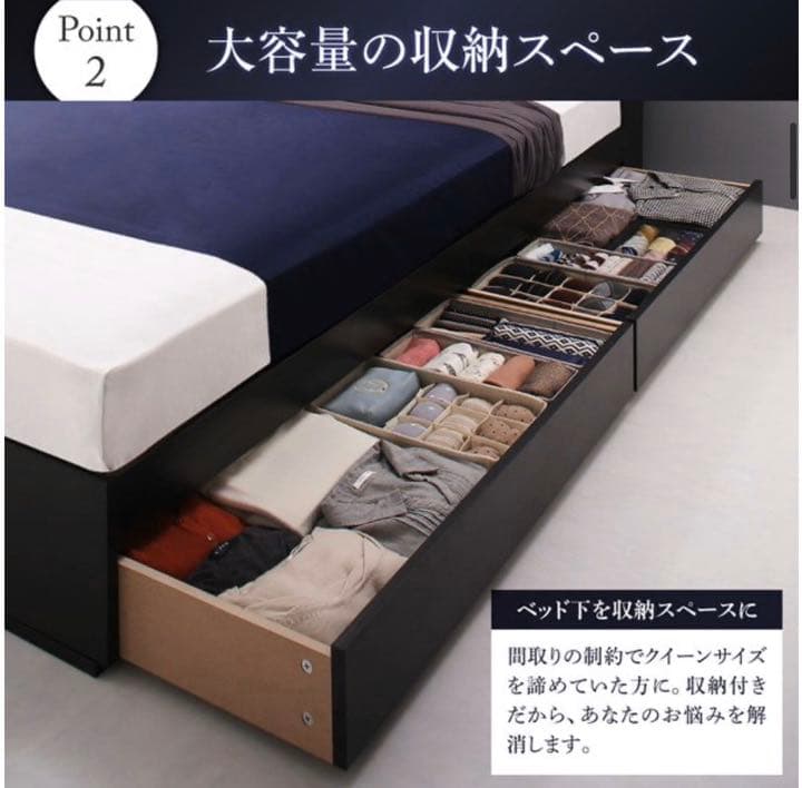 シングルローベッド