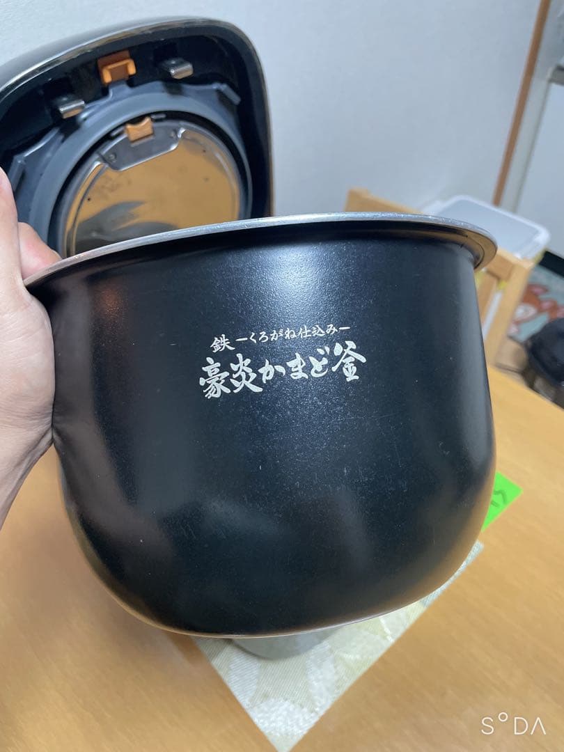 Zojirushi NW-JU18 圧力IH炊飯ジャー 10合