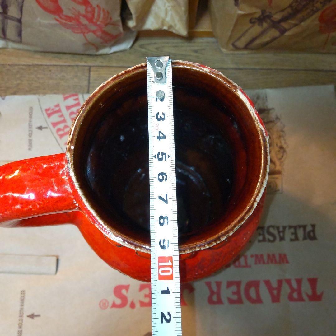 西ドイツ製 ヴィンテージ花瓶 陶器