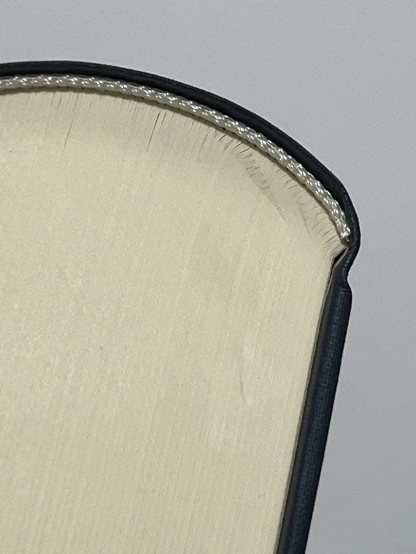 茶湯百亭百会 顕岑院本三