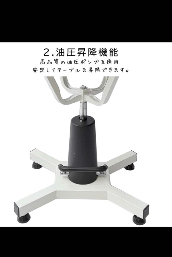 トリミングテーブル HT-4C 油圧式 昇降機能付き 台面直径 70cm 黒