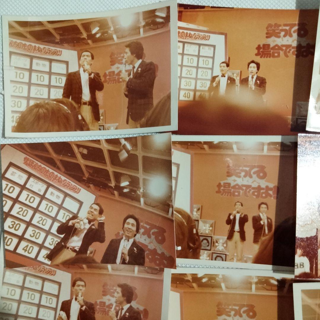 3528-1 生写真 昭和56 1 5 新宿アルタ　笑ってる場合ですよ！