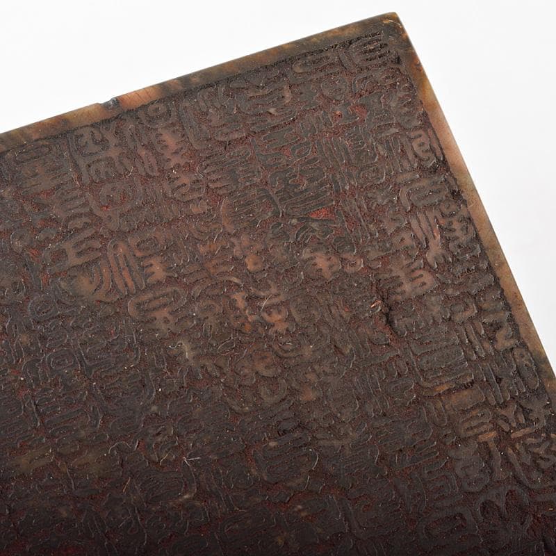 中国　書道具　篆刻　玉石彫刻　印材　V　7421E