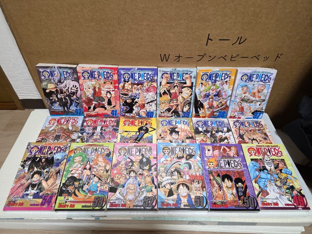 ONE PIECE ワンピース 英語版 洋書 1-61 巻