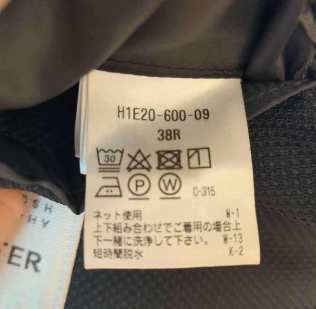 MacintoshPhilosophy　トロッター3ピース