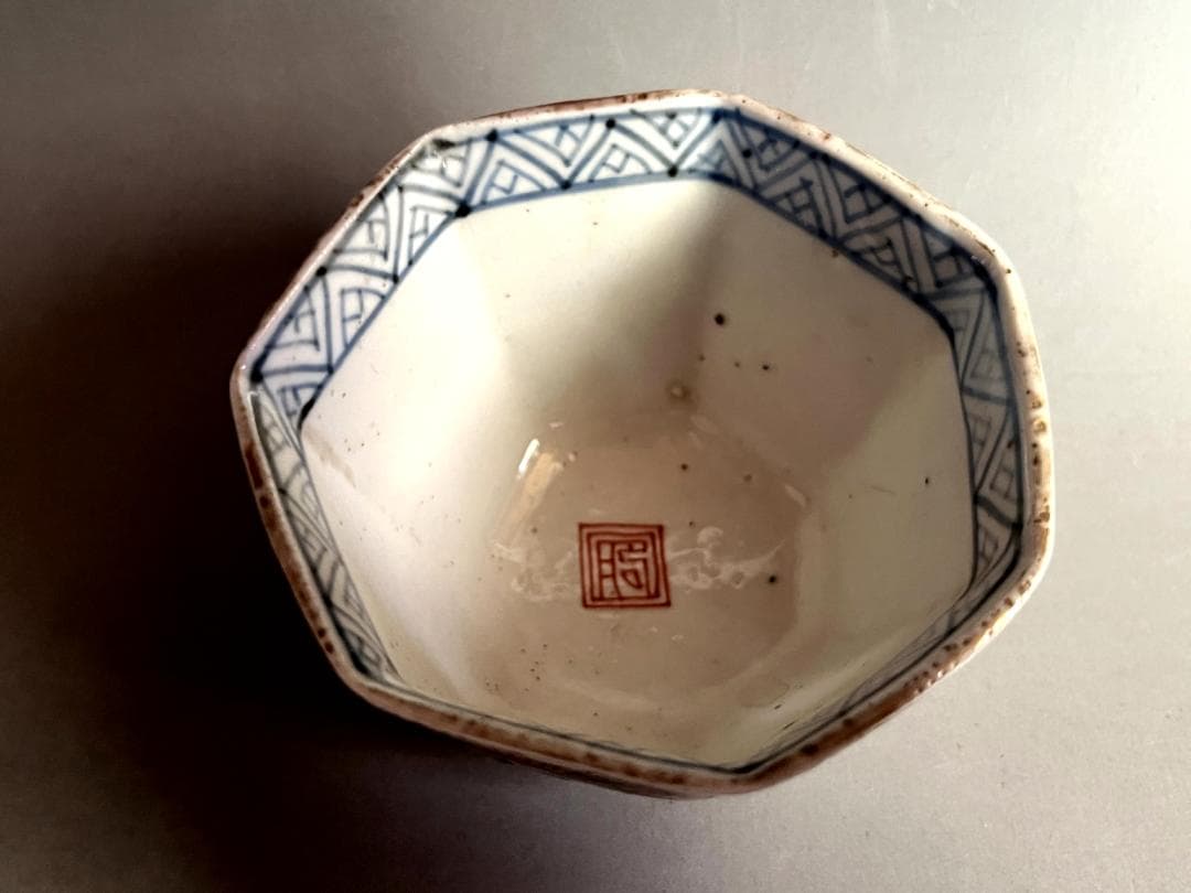 蕎麦猪口■古伊万里赤絵 江戸中期鉢 鳳凰花鳥文向付 幾何学的襷文様 時代骨董■