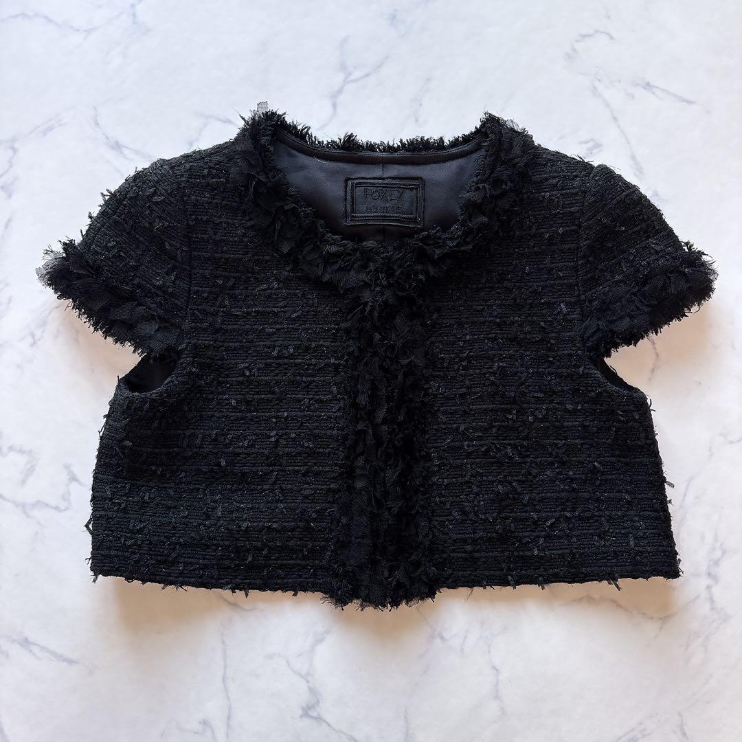 【美品】フォクシーブティック ツイード フリンジ ジャケット ボレロ ブラック