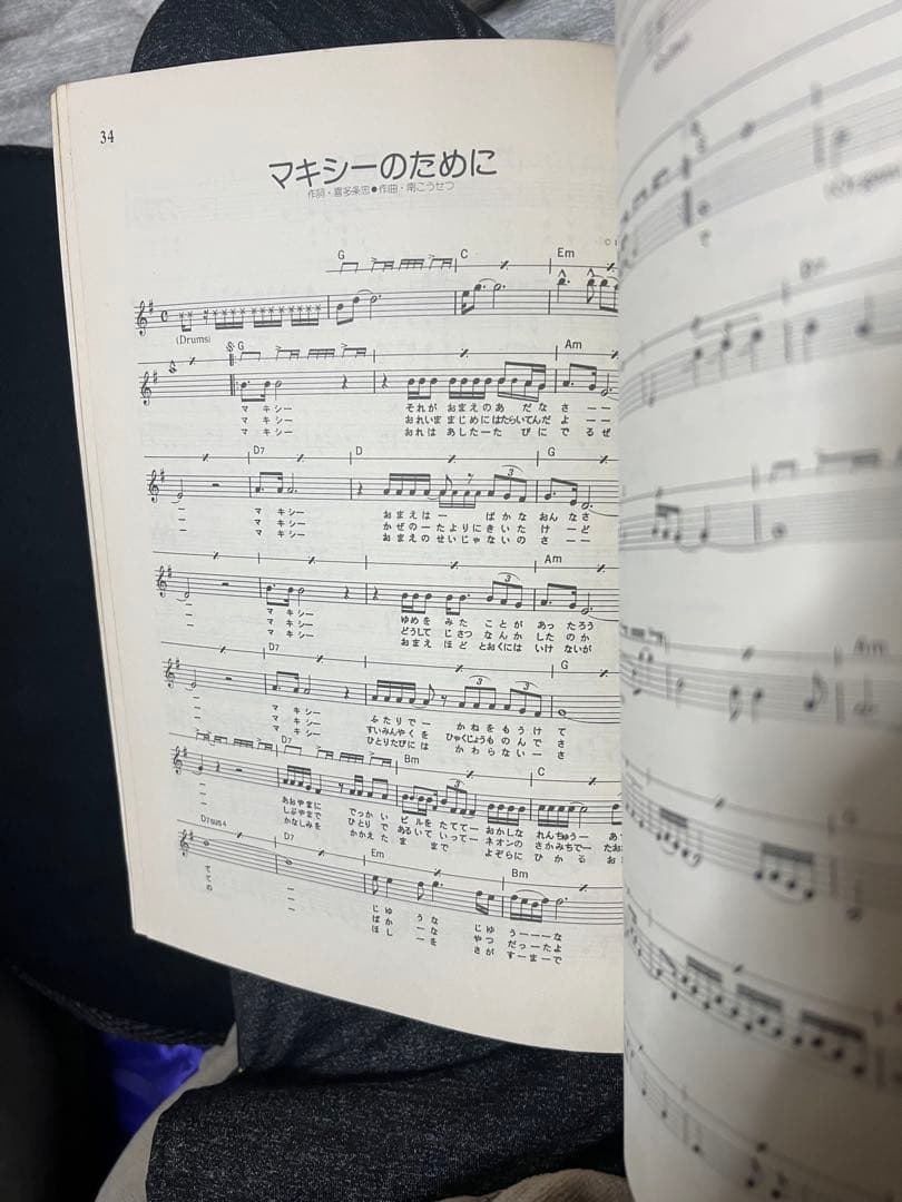 Shakatak BEST・かぐや姫全曲集・