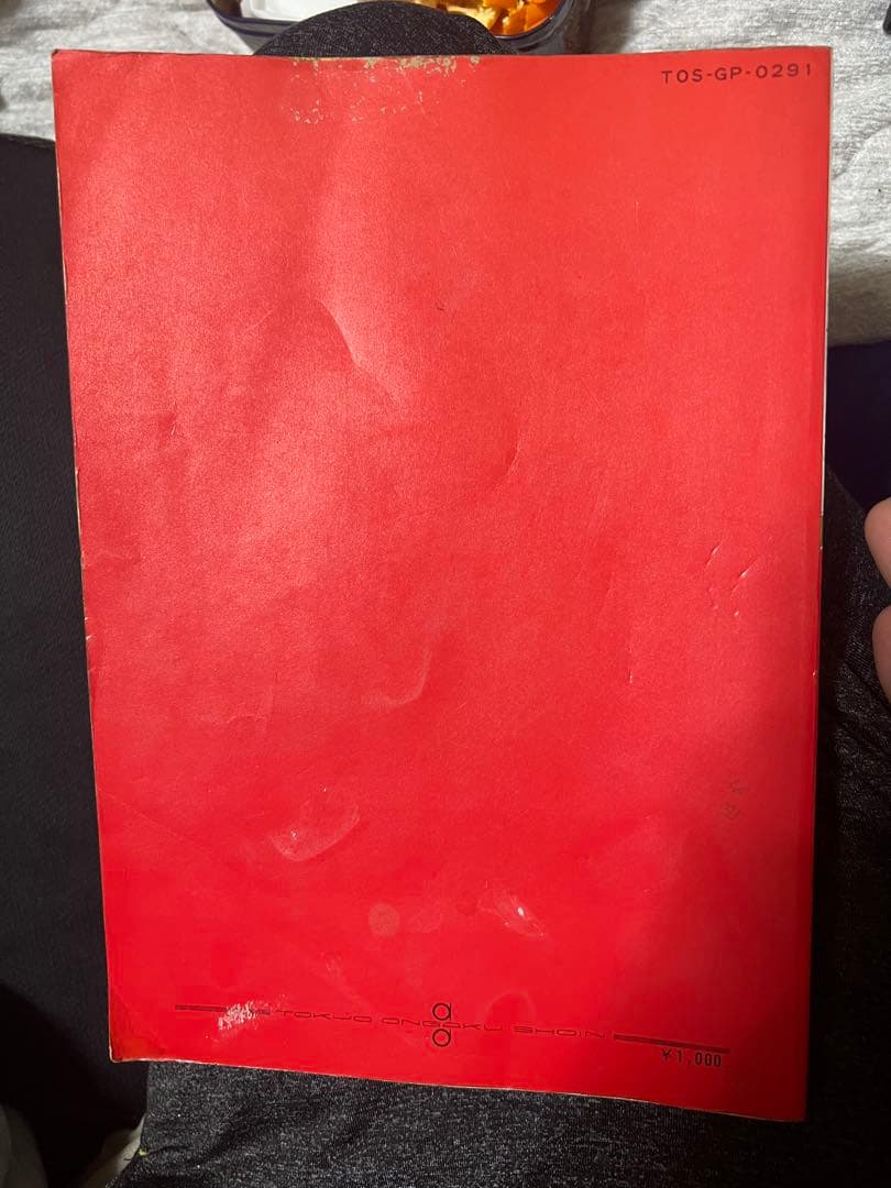 Shakatak BEST・かぐや姫全曲集・