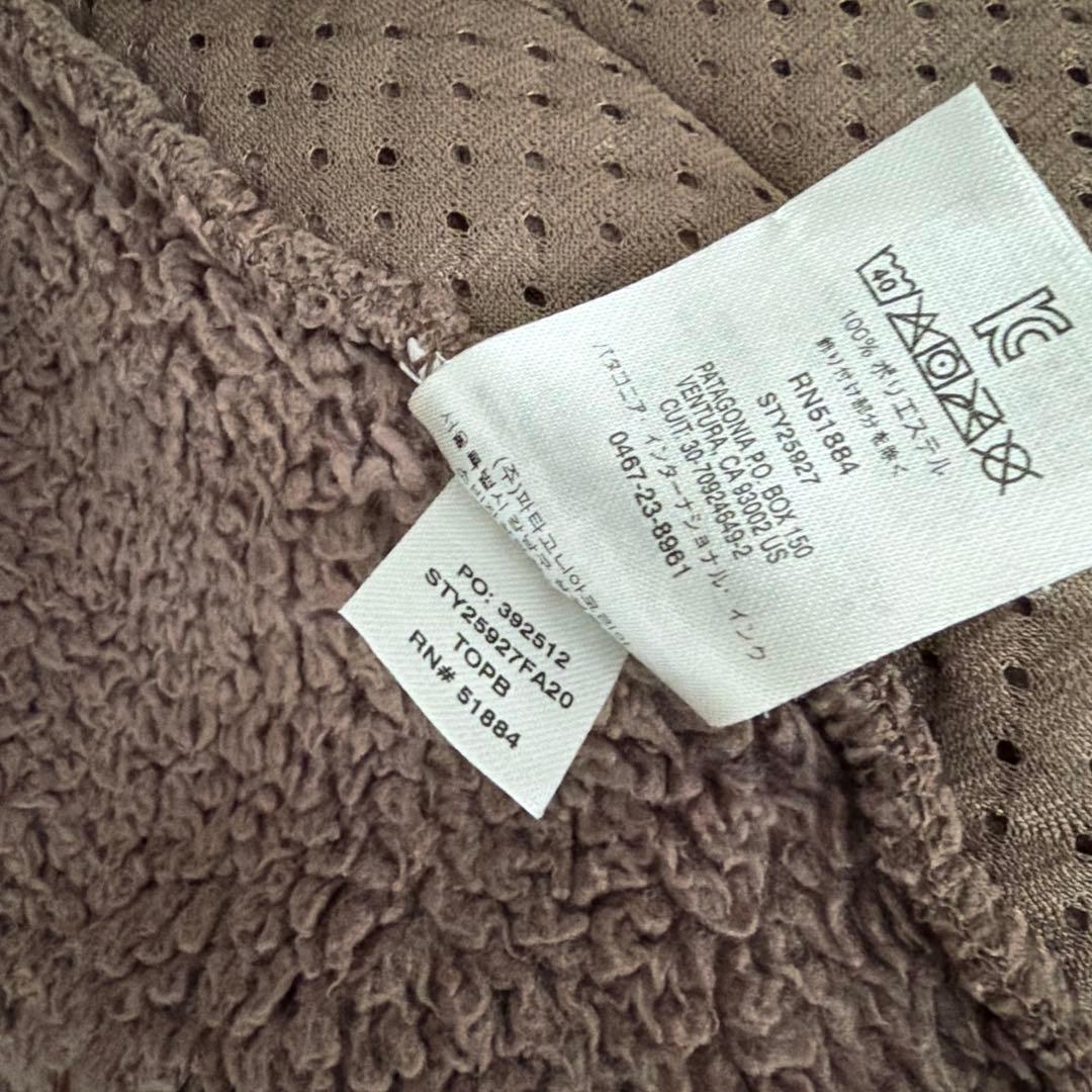 patagonia パタゴニア ロスガトスベスト　フリース　M TOPB