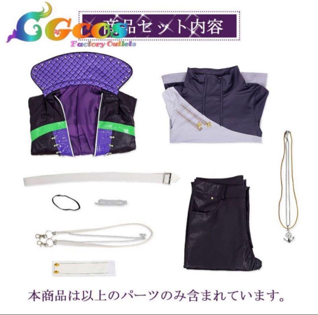 【不破湊】コスプレ衣装