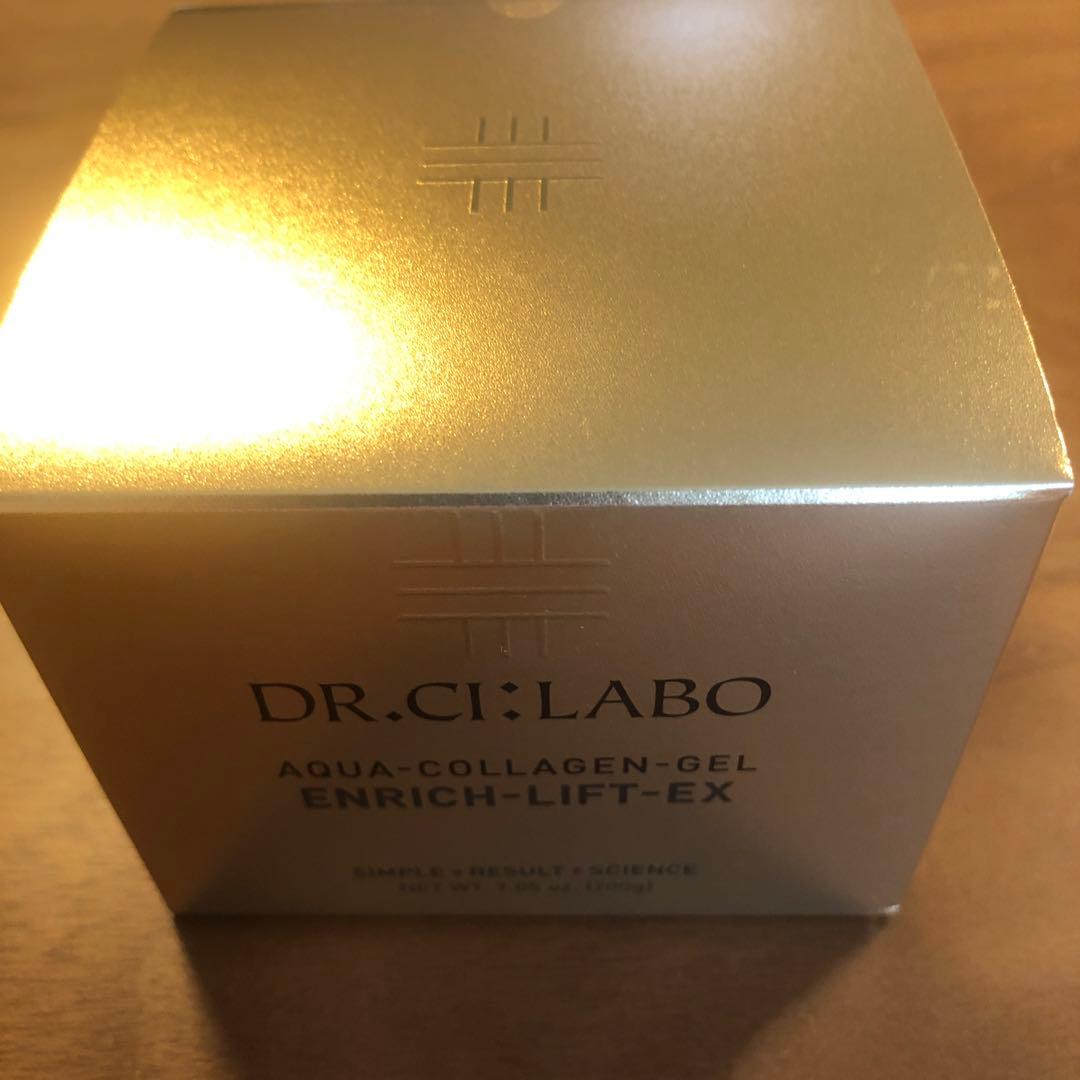 ま*ち様 Aqua-Collagen-Gel Enrich-Lift-EX ２個