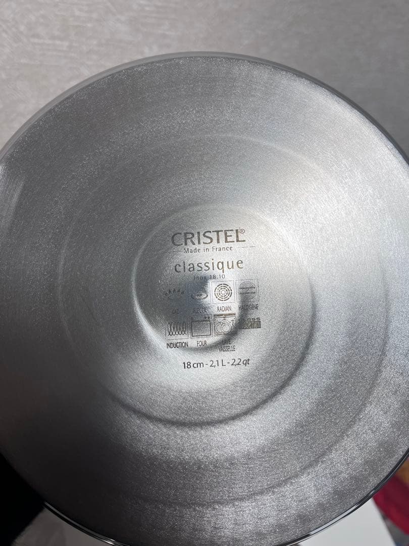 CRISTEL classique 鍋セット 18cm 20cm