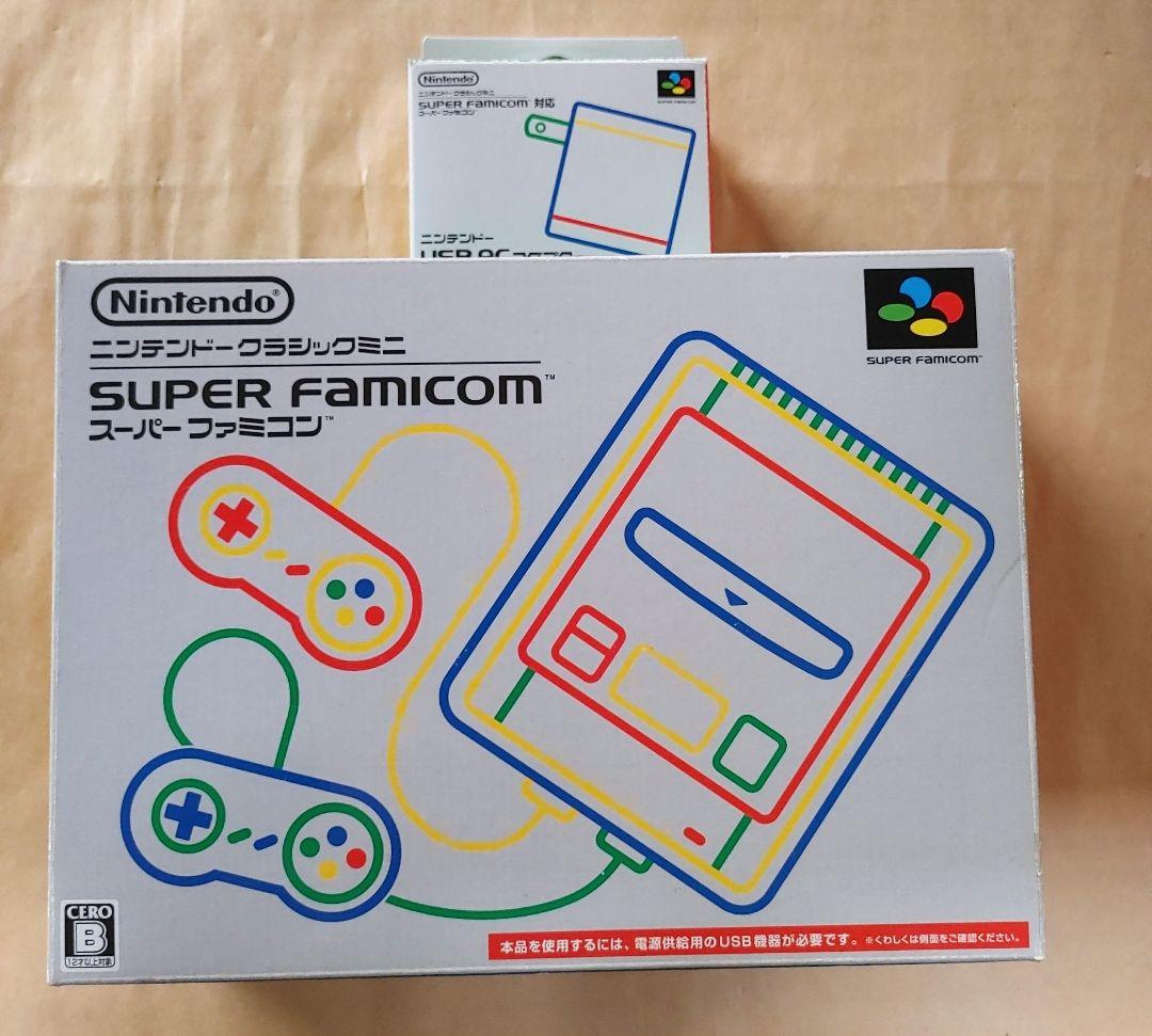 ニンテンドークラシックミニ　スーパーファミコン　（純正ACアダプター付き）