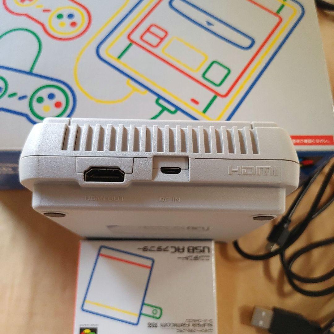 ニンテンドークラシックミニ　スーパーファミコン　（純正ACアダプター付き）