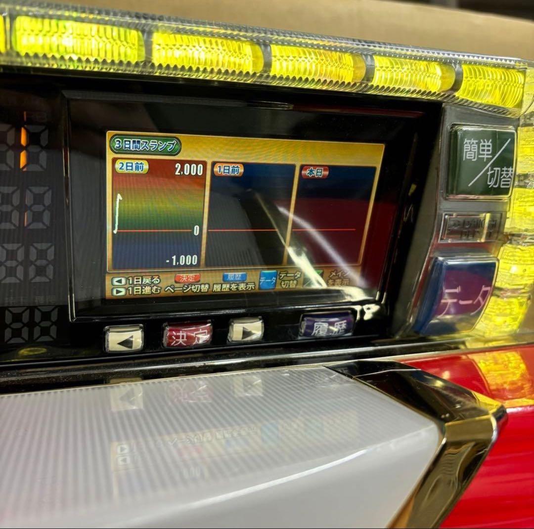 5号機 エヴァンゲリオン 魂を繋ぐもの 実機 家庭用フルセット！