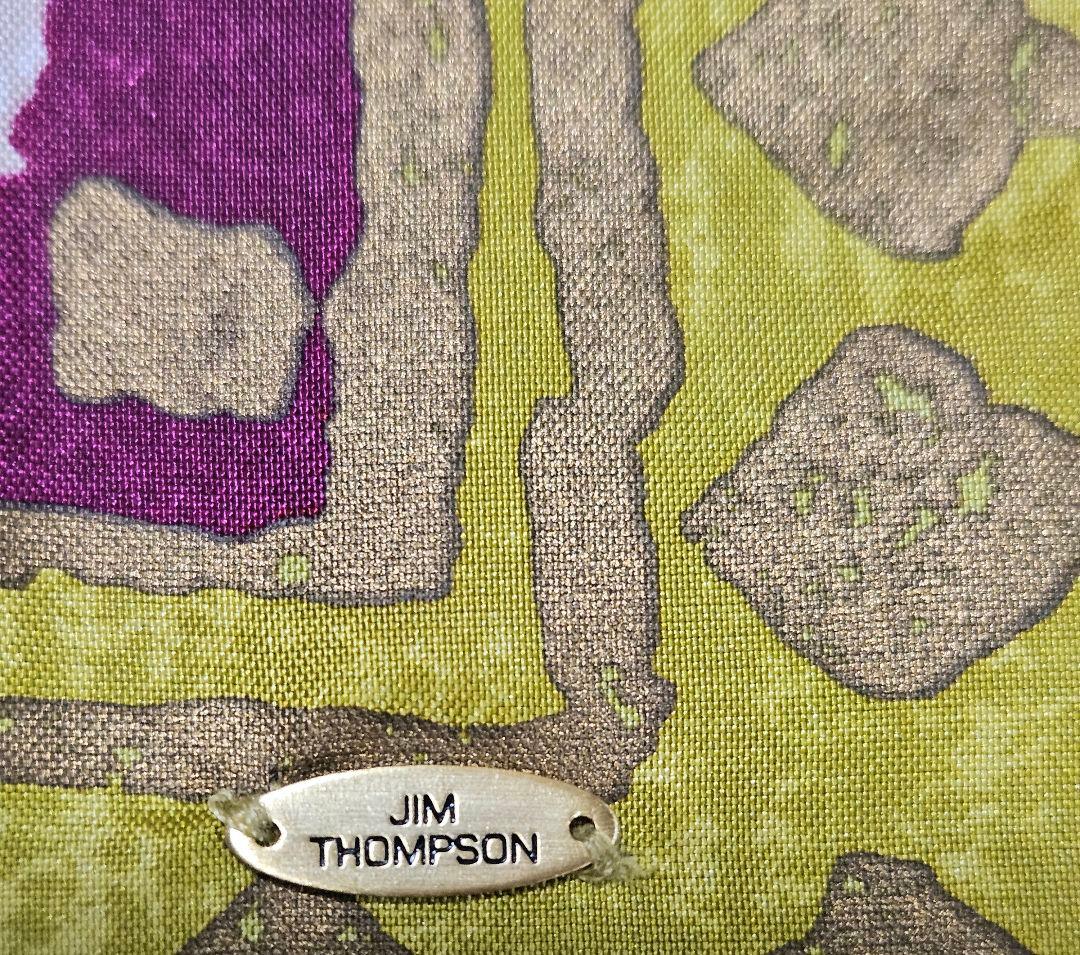 タイシルク 象柄クッションカバー2枚セット JIM THOMPSON