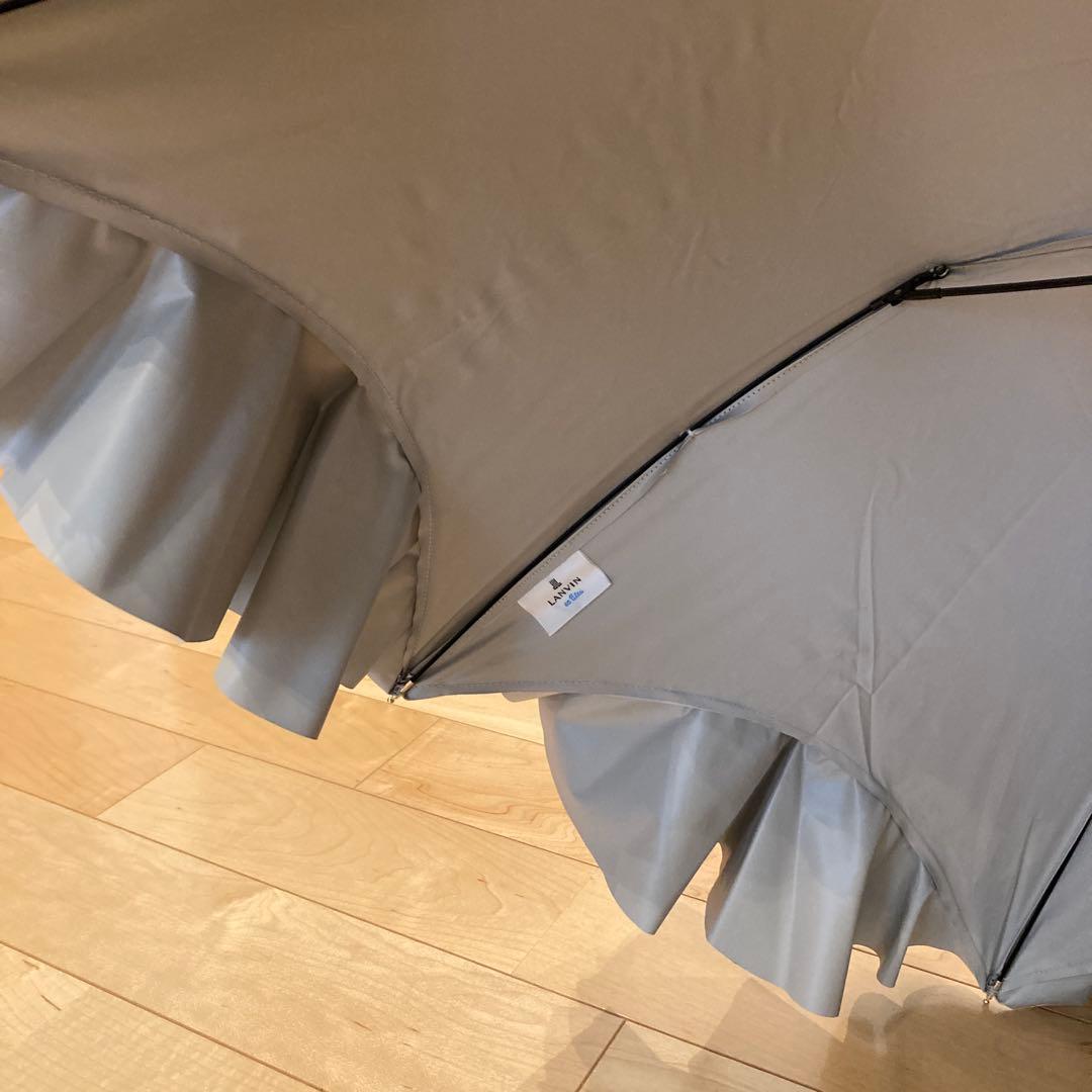 ランバンオンブルー　フリル付き晴雨兼用日傘　ベージュ