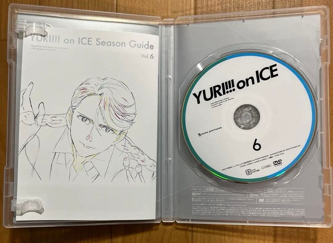 ユーリ!!! on ICE　セル版 DVD 全巻セット