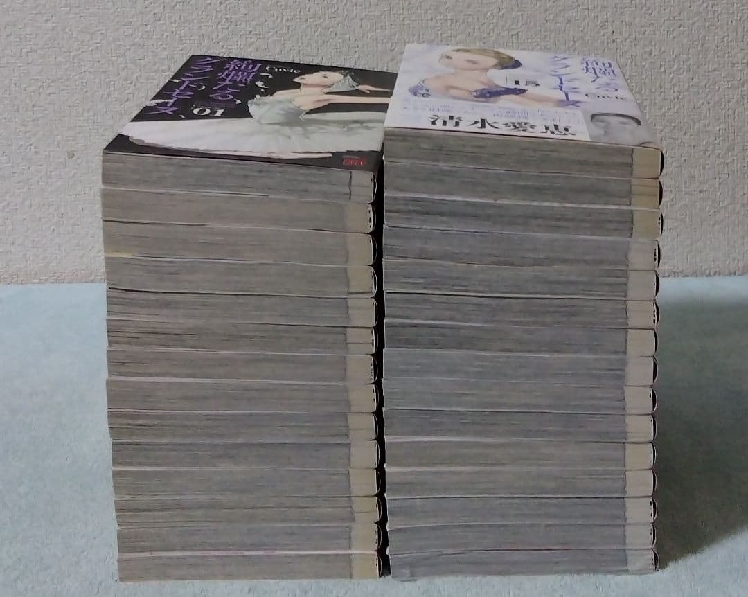 絢爛たるグランドセーヌ 全巻セット 漫画 コミックス