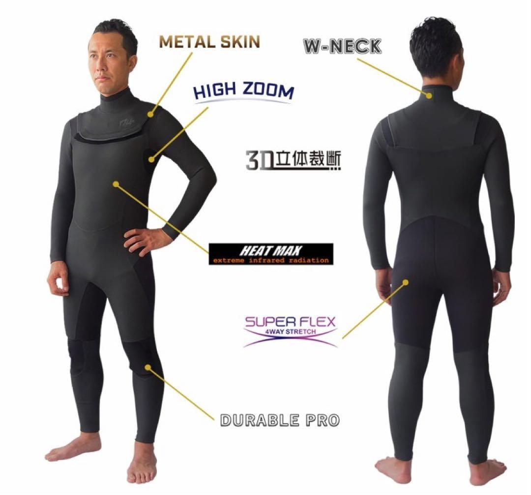 週末限定値下げフルスーツ サイズXLB 裏地は遠赤外線加工のHEAT MAX