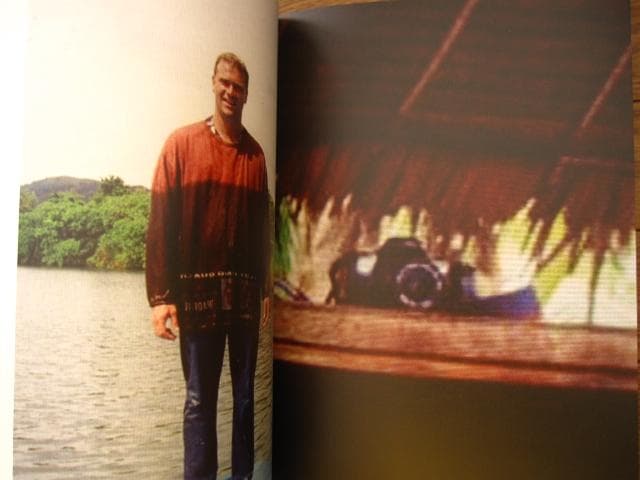 Bis morgen im Nassen　Lotte Reimann　限定600