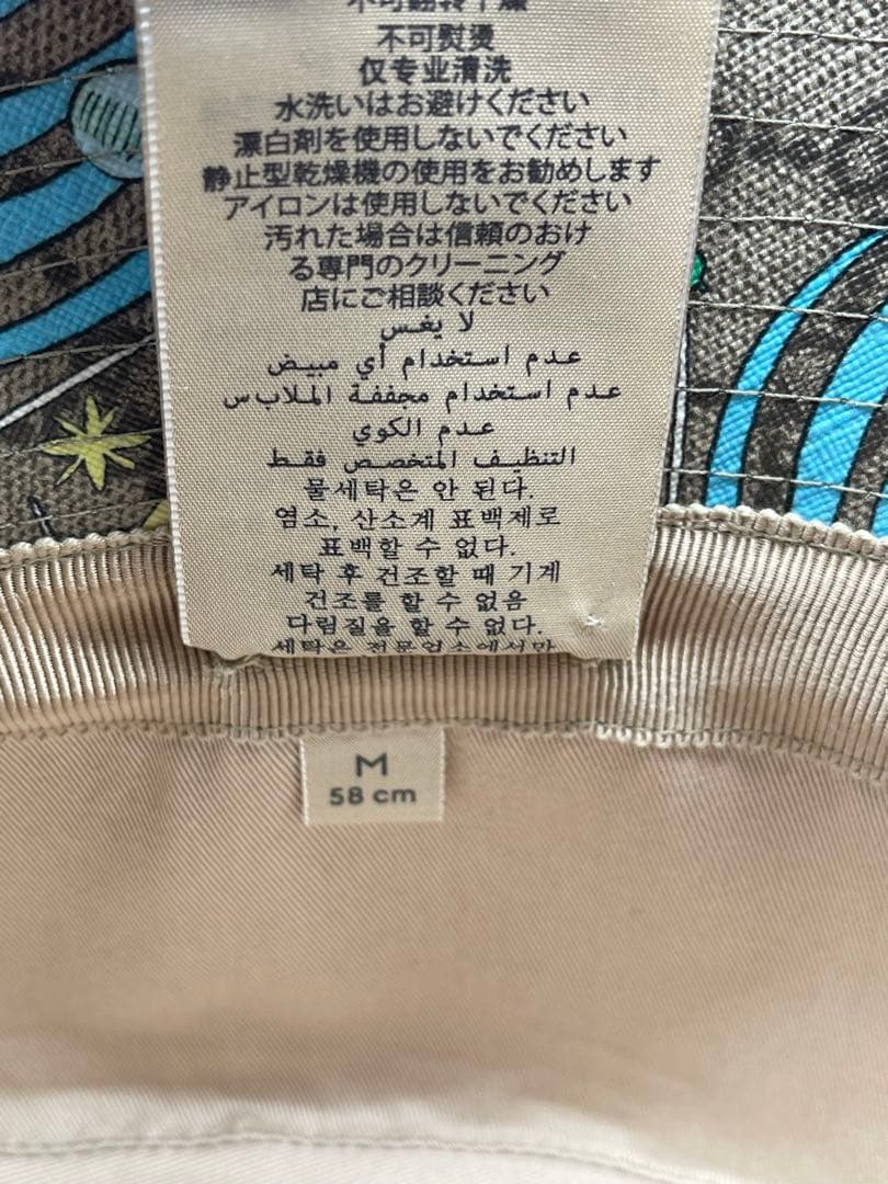 レア　グッチ　ディズニーコラボ　ドナルド　ハット　サイズM 保存袋付き　美品