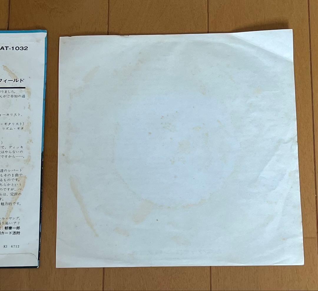 洋楽 The Buffalo Springfield/Bluebird/Mr.Soul