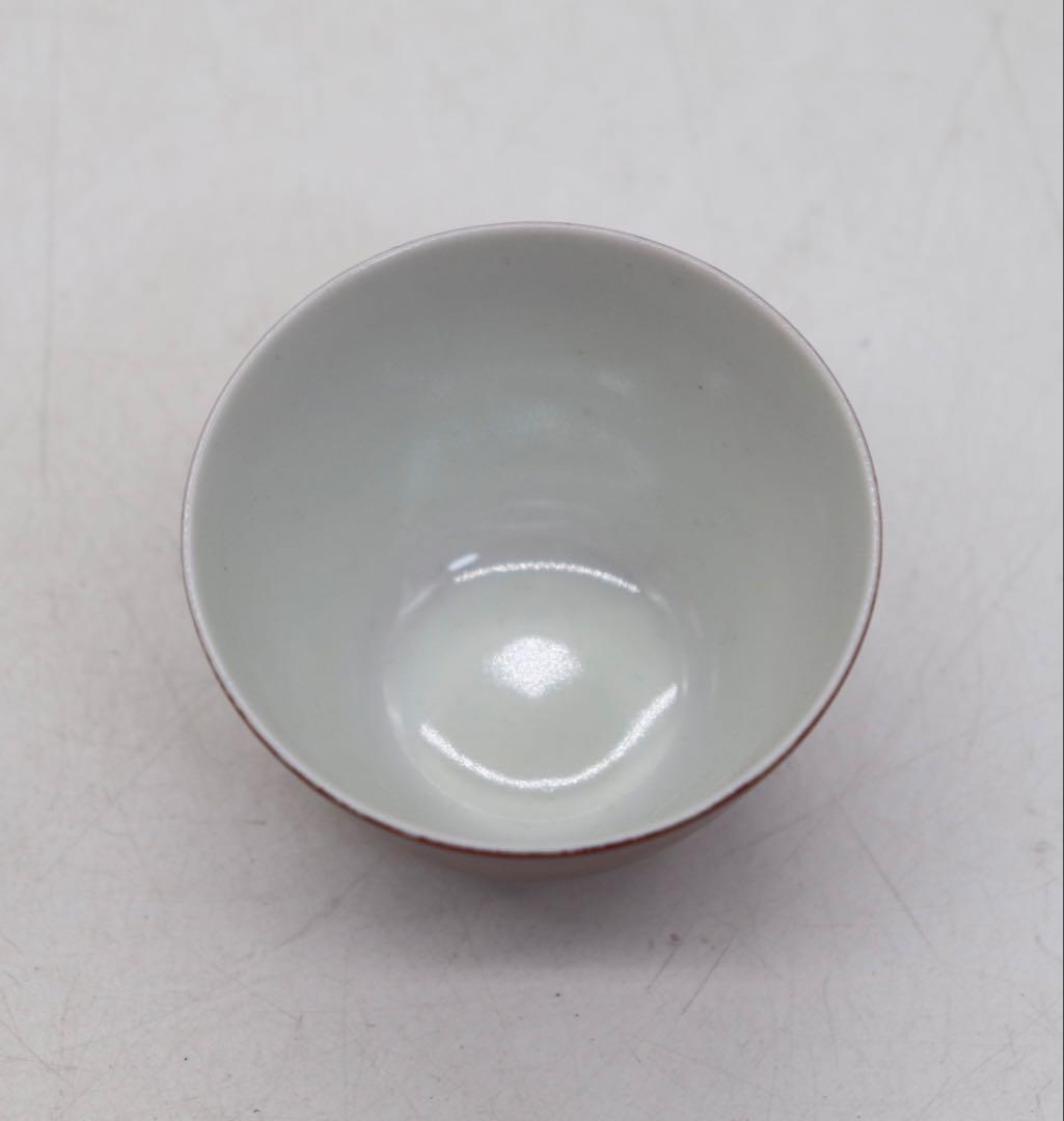 江戸　古清水　紅釉小杯ペア　亀水作　高級茶器　殻手　送料込み250819