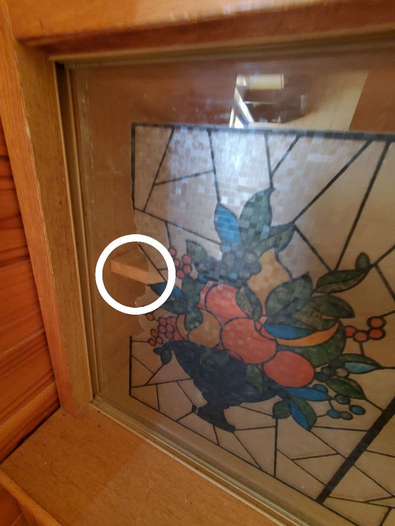 ステンドグラス風　アンティーク　レトロ　カップボード　食器棚