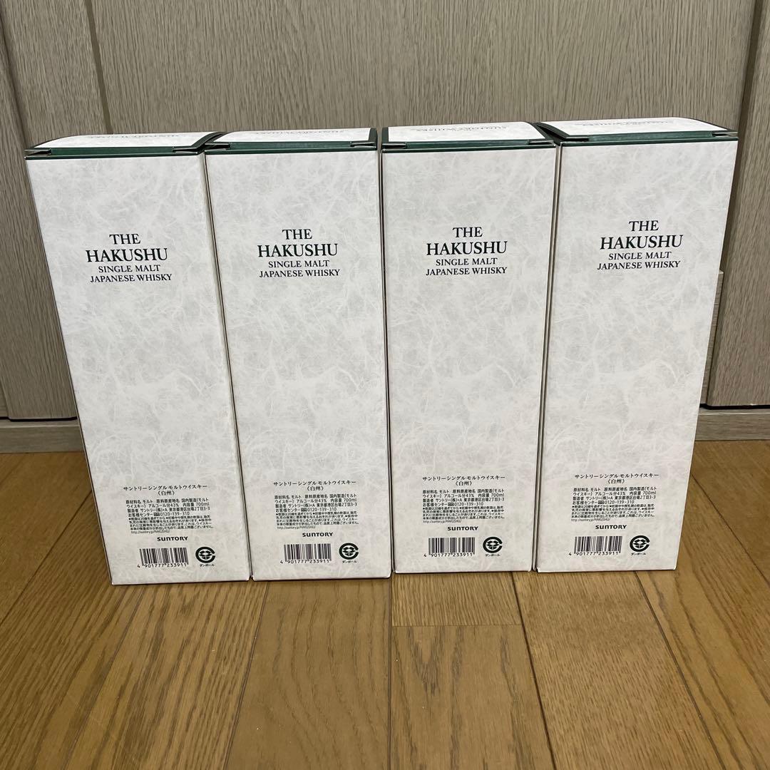 白州　ウイスキー　サントリー