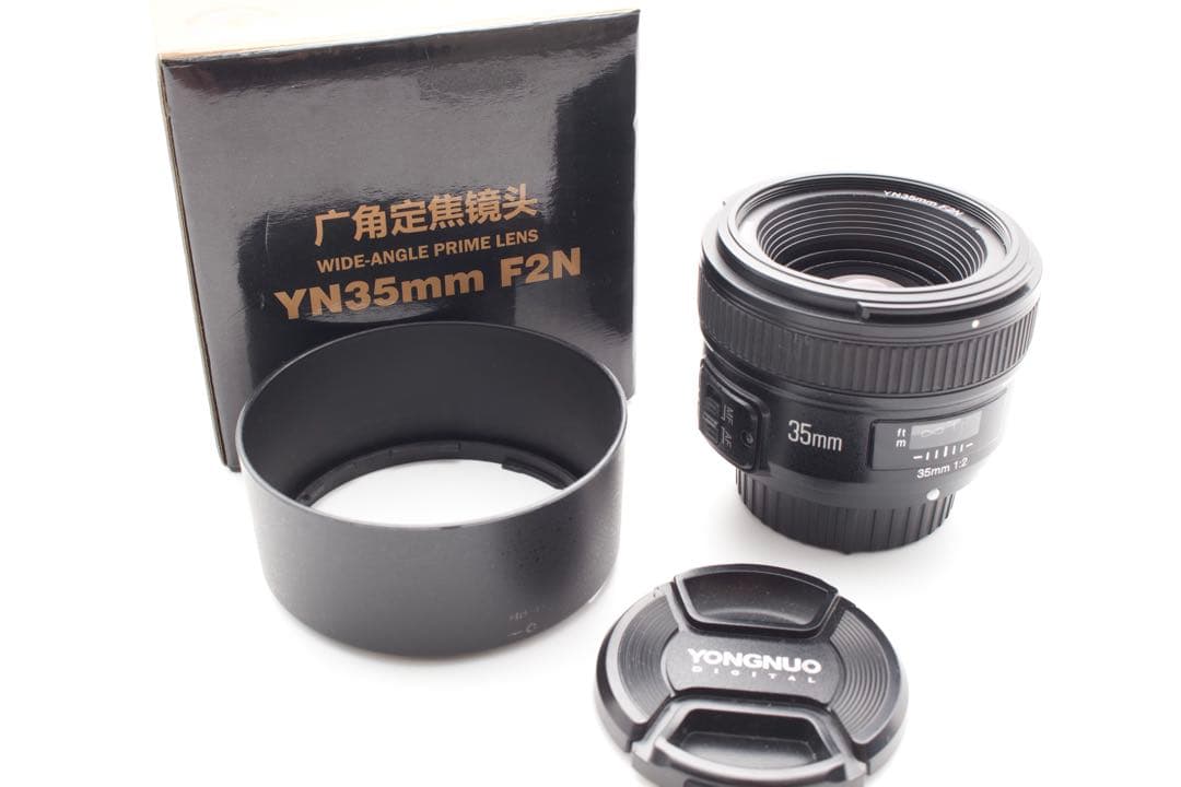 YONGNUO YN35mm F2N ニコン用　単焦点レンズ　スマホ超えの写真