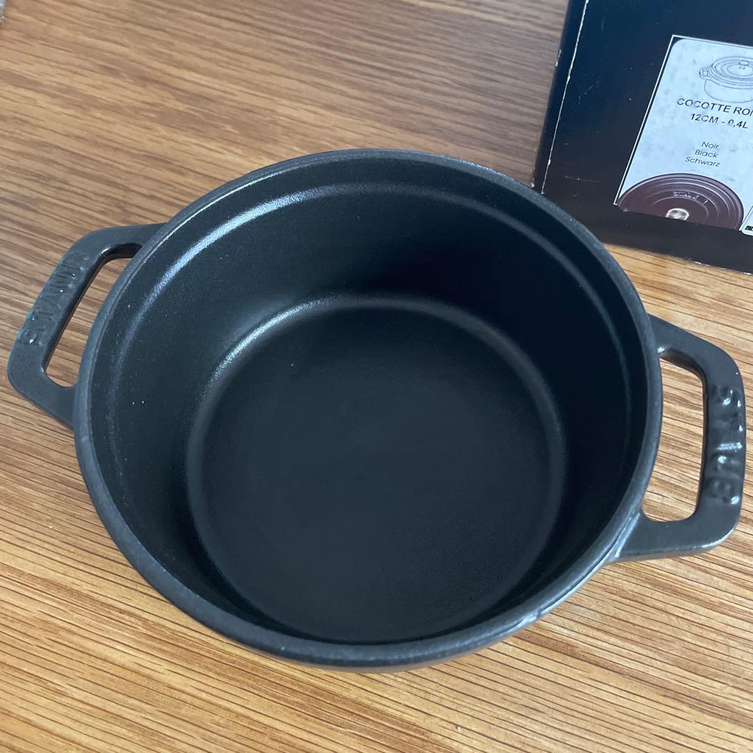 STAUB ミニピコココットラウンド 12cm