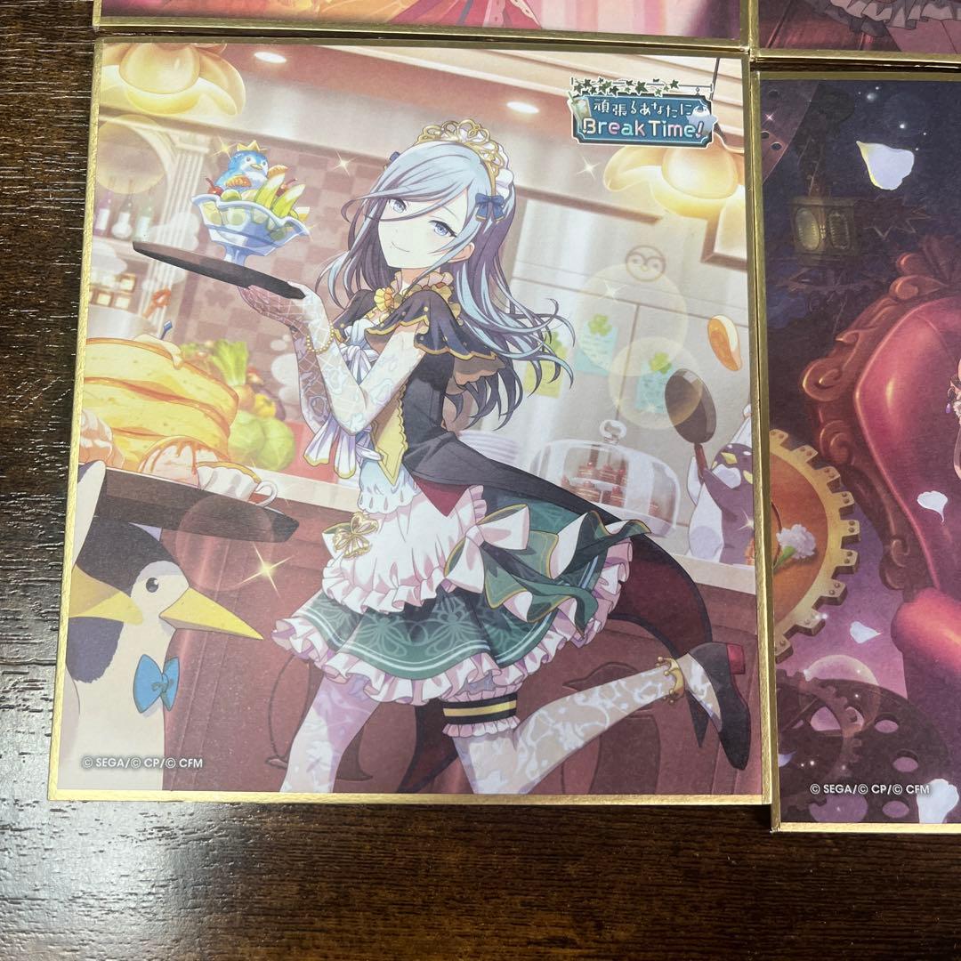 プロジェクトセカイ 色紙