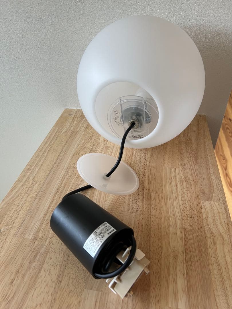 無印良品ペンダントライト