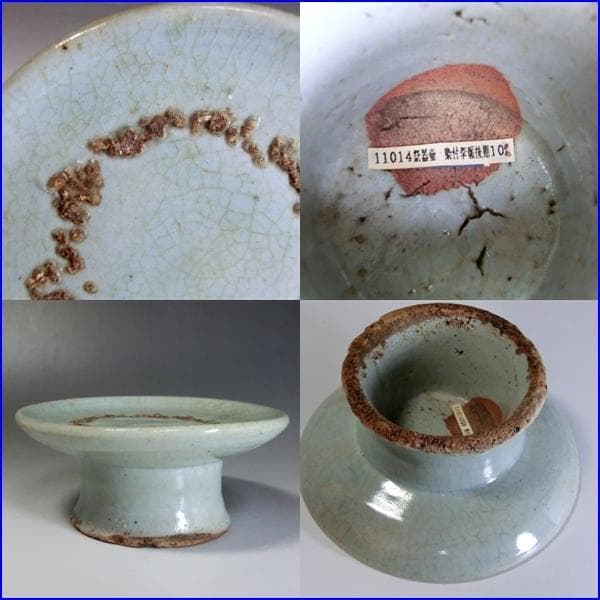 杯台■李朝後期 祭器壷 中国古玩 貫入青磁 馬上杯 酒杯台 時代物 骨董■