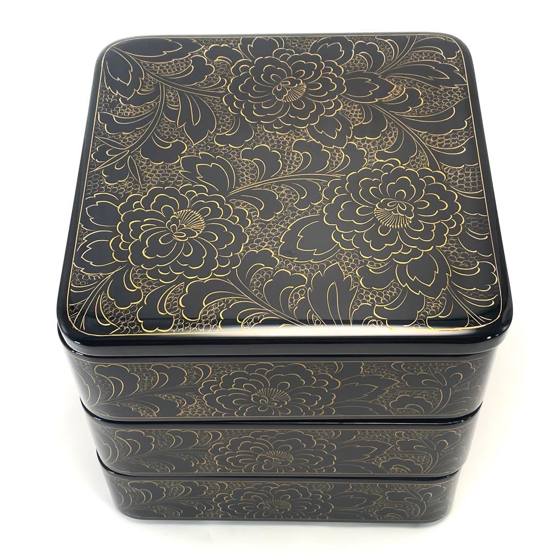 輪島塗り 玉峰作 三重箱 漆器のアソベ 蒔絵 金彩 牡丹唐草 漆器 重箱 おせち