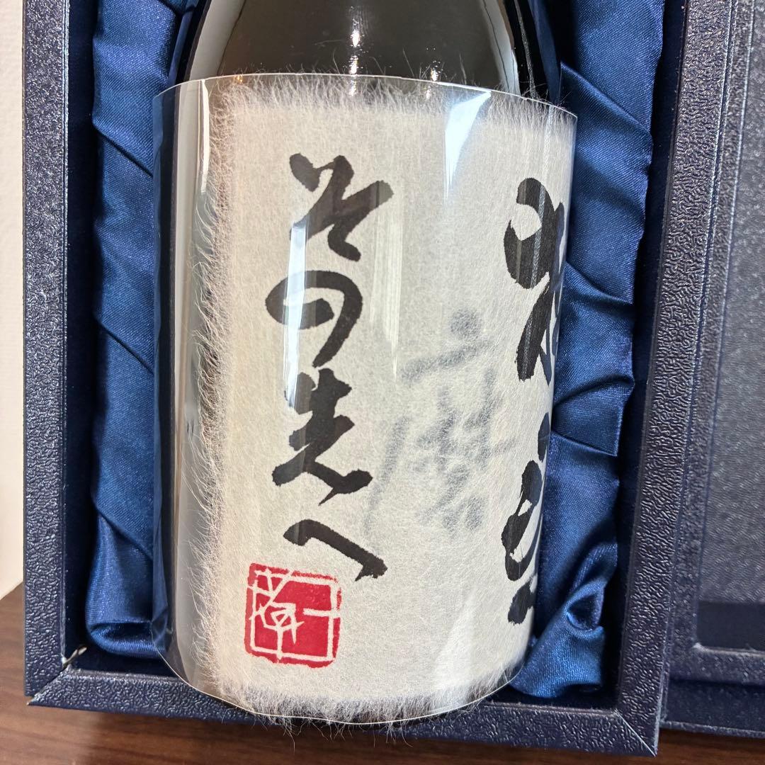 【極上】獺祭　磨き その先へ　DASSAI BEYOND 旭酒造　720ml
