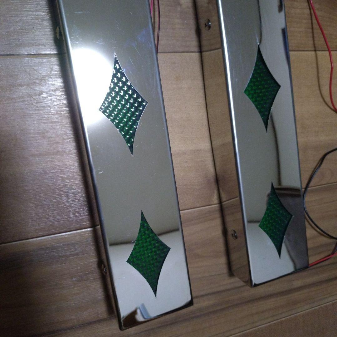 デコトラ　　アンドン　菱形　2個