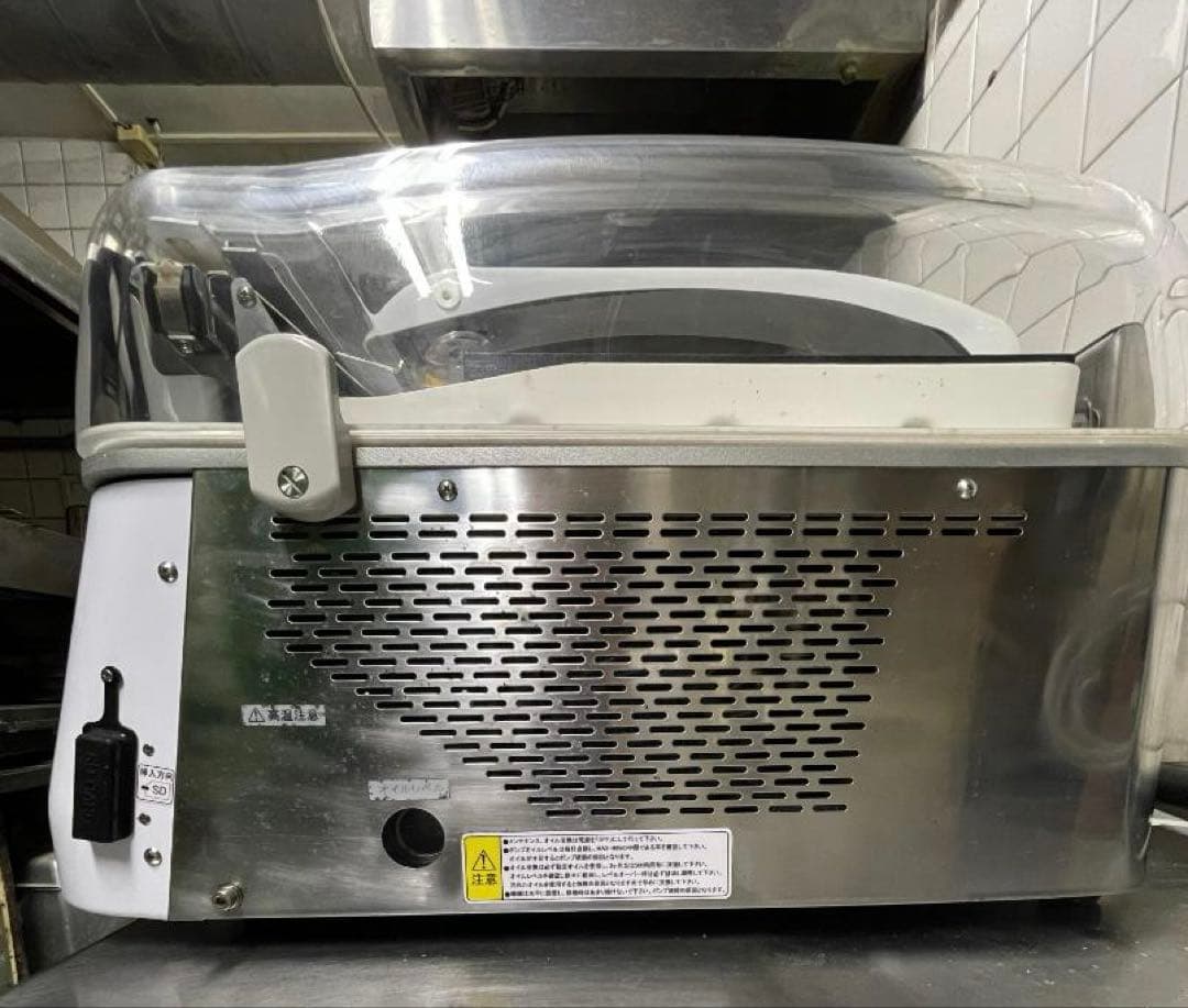 【みー】TOSPACK HOT 真空包装機 HVP-482N　業務用